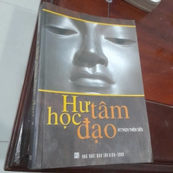 HT. Thích Thiện Siêu - HƯ TÂM HỌC ĐẠO