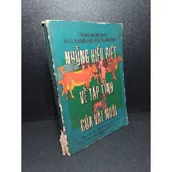 [Sách Cũ SCGR] Những hiểu biết về tập tính của vật nuôi mới 70% ố, tróc gáy, có chữ ký trang đầu 1983 HCM2103 GIÁO TRÌNH, CHUYÊN MÔN