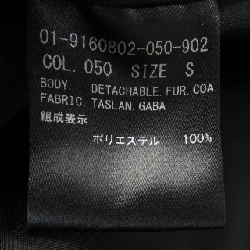 Áo khoác theory 640019