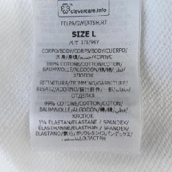 Áo hoodie đĩa nhạc STELLA MCCARTNEY 632668