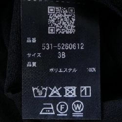 Áo ADORE 531-5260612 - Hàng hiệu Authentic 812676