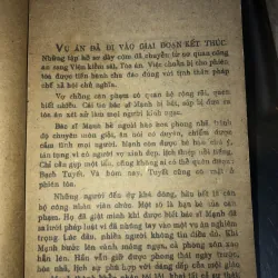 Giấu mặt -Trần Thanh 928420