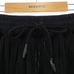 Váy HYKE - Hàng hiệu Authentic 812921