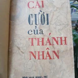 CÁI CƯỜI CỦA THÁNH NHÂN - NGUYỄN DUY CẦN 