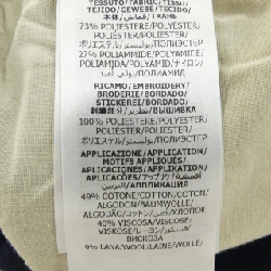 Gucci GUCCI ADIDAS 702181 ZAJRV Quần - Hàng hiệu Chính hãng 895292