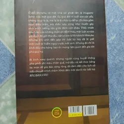 Rìu đàn cúc - Yokomizo Seishi 1019422