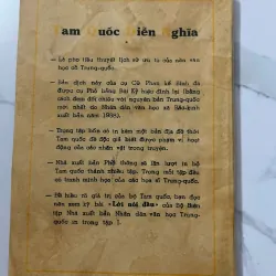 Tam Quốc diễn nghĩa (Tập 4) nxb Phổ Thông 1960 - (Phan Kế Bính dịch, Bùi Kỷ hiệu đính) 991717