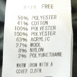 ザニューハウス THE NEWHOUSE áo khoác 633497