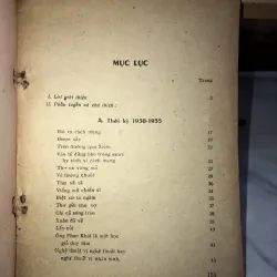 Thơ văn cách mạng 1930 - 1945  1037789