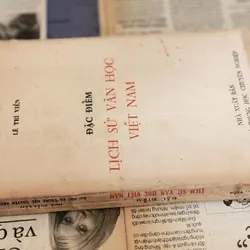 Giáo sư Lê Trí Viễn: Đặc điểm lịch sử văn học Việt Nam 711420