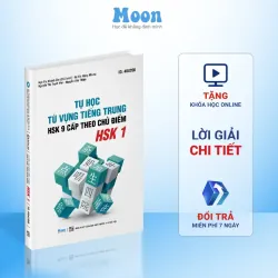 Tự Học Từ Vựng Tiếng Trung HSK 9 Cấp Theo Chủ Điểm - HSK 1 925913
