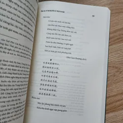 Nguyễn Lộ Trạch điều trần và thơ văn | Mai cao chương. Đoàn lê giang dịch 724033