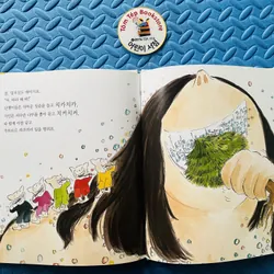 Sách Tranh Giáo Dục Nhân Vật Mới Hay Nhất- 그레이트북스- set 1 730474