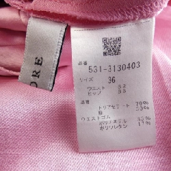 【Mã giảm giá】Quần ADORE 656225