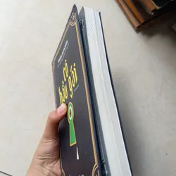 Cô hầu gái 🌱 575317