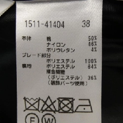 【Mã giảm giá】AUSTIN REED váy 656337