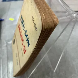 TIÊU SƠN TRÁNG SĨ - KHÁI HƯNG 714801