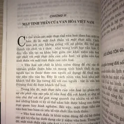 Đại cương về văn hoá Việt Nam  737032