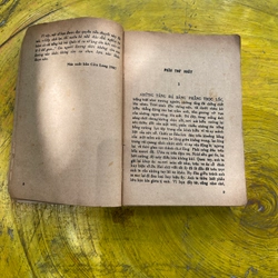 ĐỜI TỈ PHÚ- PIERRE RAY ( PI E RÂY) 541703