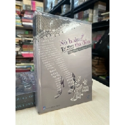 Nữ hoàng tin đồn - Thẩm Thương My