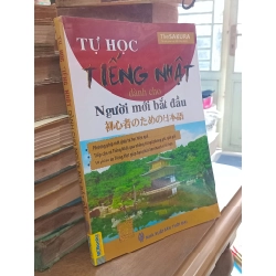 Tự học tiếng Nhật dành cho người mới bắt đầu - Trần Hải Quỳnh 146637