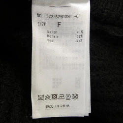 Áo khoác UN3D 630177