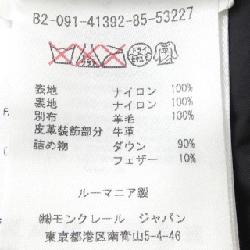 MONCLER RYAN Áo khoác lông - Hàng hiệu Chính hãng 890961