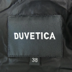 Duvetica DUVETICA Áo khoác lông vũ 630963
