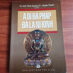 A Di Đà Pháp Đà La Ni Kinh 149303