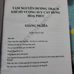 Tâm nguyên dương trạch khí số vượng suy cát hung họa phúc giảng nghĩa  370884