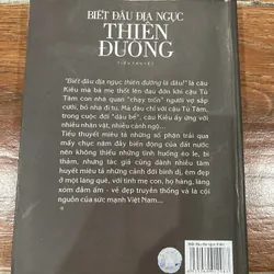 BIẾT ĐÂU ĐỊA NGỤC THIÊN ĐƯỜNG (15) 572313