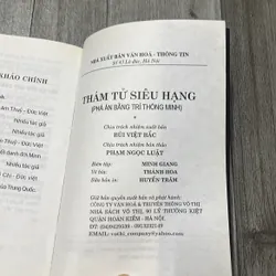 Thám tử siêu hạng. 3b3 575000