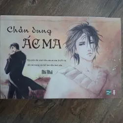 Chân Dung Ác Ma - Nhĩ Nhã - Tiểu thuyết trinh thám