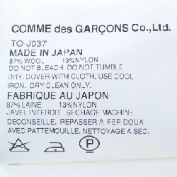 tricot COMME des GARCONS TO-J037 Jacket - Hàng hiệu Authentic 811015