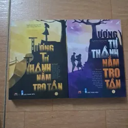 Tương tư thành tro tàn