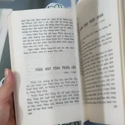 [XƯA] 100 Vị Hoàng Đế Tiêu Biểu - Lịch Sử Trung Quốc (1997) 970261