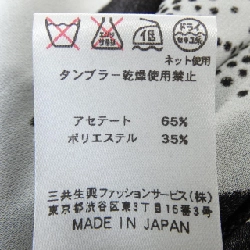 Thời trang LEONARD FASHION - Đầm hiệu Authentic 814366