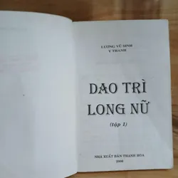 Dao Trì Long Nữ (Bộ 4 Tập) - Lương Vũ Sinh, Y Thanh 583910