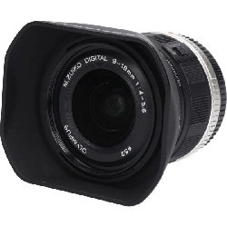 MZD ED9-18mm F4-5.6 - Hàng hiệu Authentic 879503