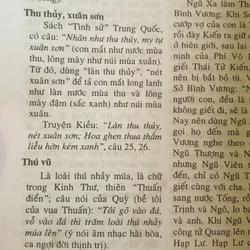 Sổ Tay Điển Văn Học 474392