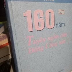 160 năm tuyên ngôn đảng cộng sản