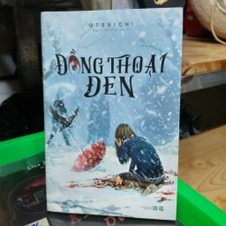 Đồng thoại đen - Otsuichi