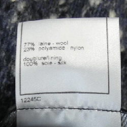 【Mã giảm giá】【Cổ điển】Áo khoác CHANEL 639980