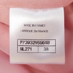 CHANEL P73932V65648 Đầm - Hàng hiệu Chính hãng 813509