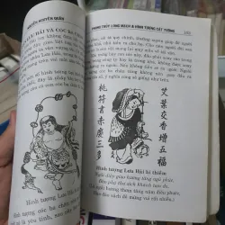 Phong thủy long mạch hình ảnh cát tường 960986