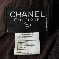 CHANEL P11549V06767 98A Áo khoác - Hàng hiệu Authentic 812486