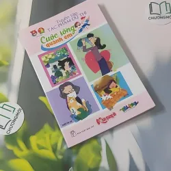 Cuộc Sống Quanh Em (Tuyển tập tác phẩm dự thi) 1018934