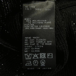 VERMELL Top - Hàng hiệu Authentic 810860