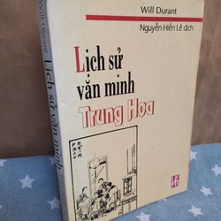 Lịch sử văn minh Trung Hoa 77727