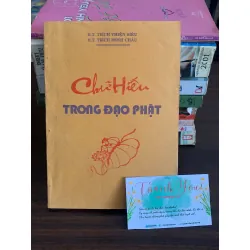 Chữ hiếu trong đạo Phật – HT Thích Thiện Siêu 558554